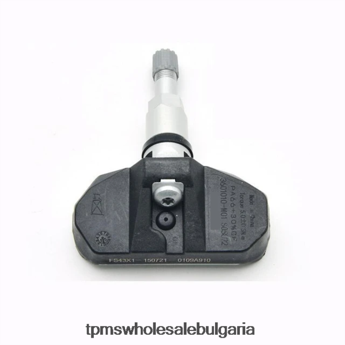 tpms changan сензор за налягане 3601010m01 433mhz 62NVD1735 - TPMS Сензор
