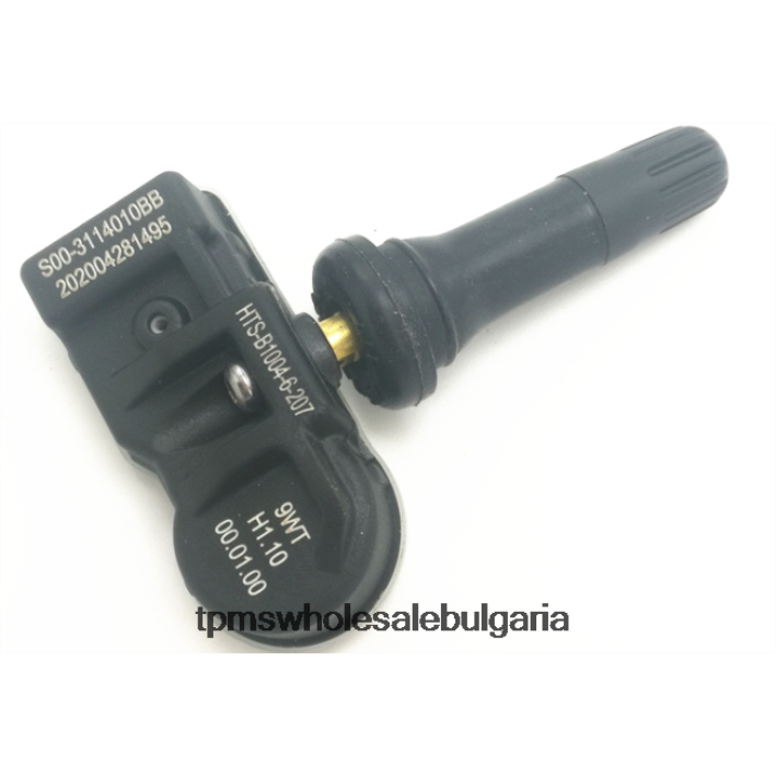tpms nezha сензор за налягане в гумите s003114010bb 62NVD1312 - TPMS Обучение