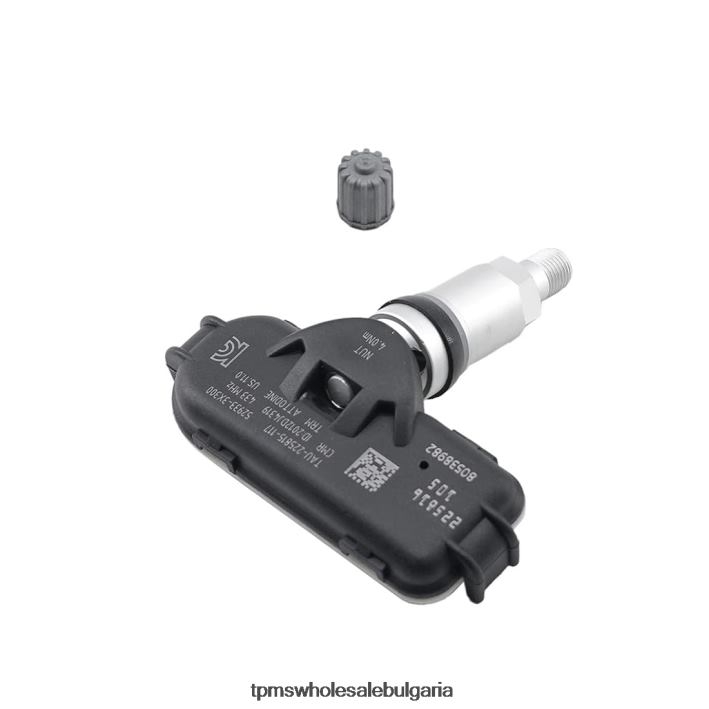 tpms hyundai сензор за налягане 529333x300 448mhz 62NVD1671 - TPMS Sensor