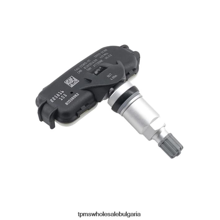 tpms hyundai сензор за налягане 529333x300 448mhz 62NVD1671 - TPMS Sensor