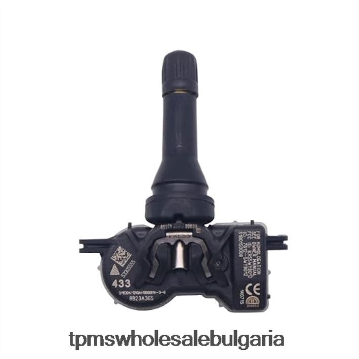tpms сензор за налягане в гумите на джип 53305555 62NVD1421 - TPMS Sensor